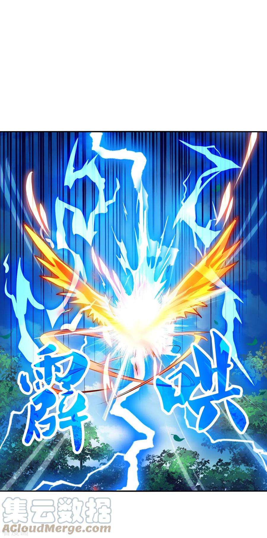 奇怪的苏夕2季第101话 遇袭3