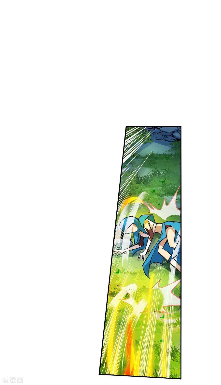 奇怪的苏夕2季第101话 遇袭3