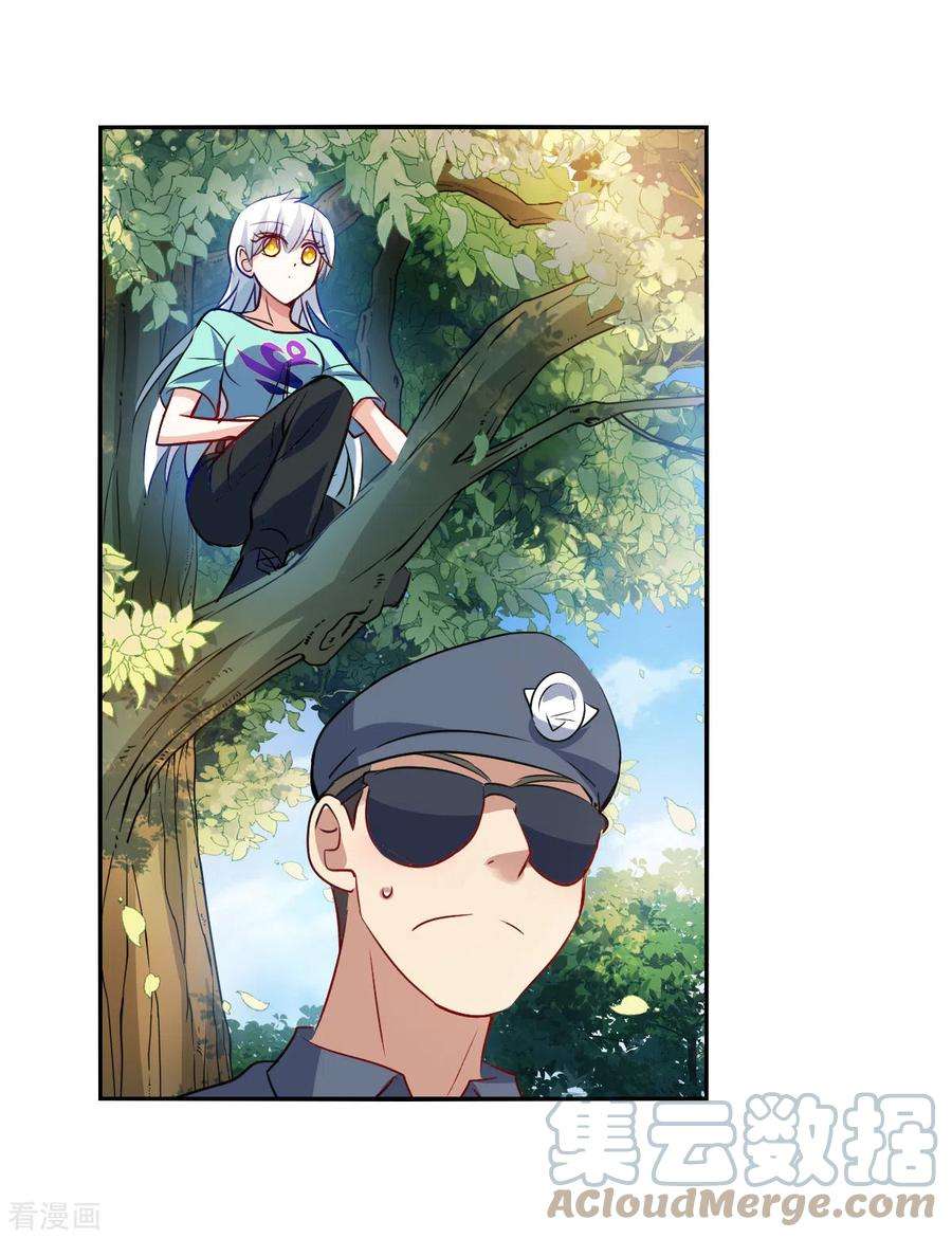 奇怪的苏夕2季第103话 遇袭5