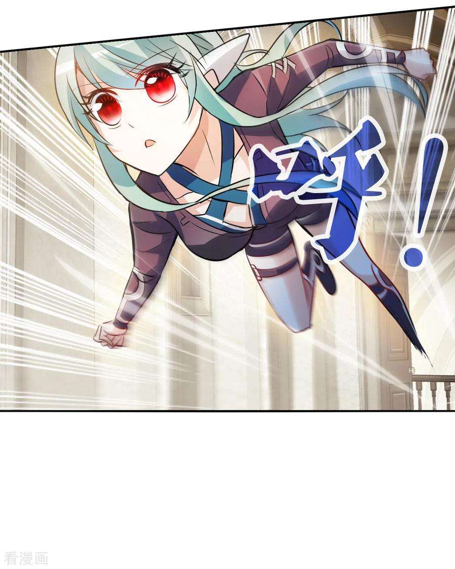 奇怪的苏夕2季第104话 被删除的痕迹1