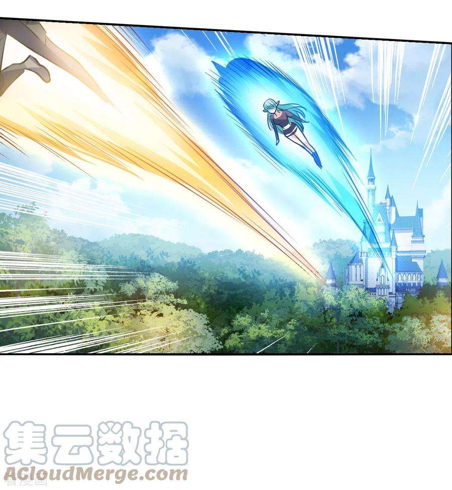 奇怪的苏夕2季第104话 被删除的痕迹1