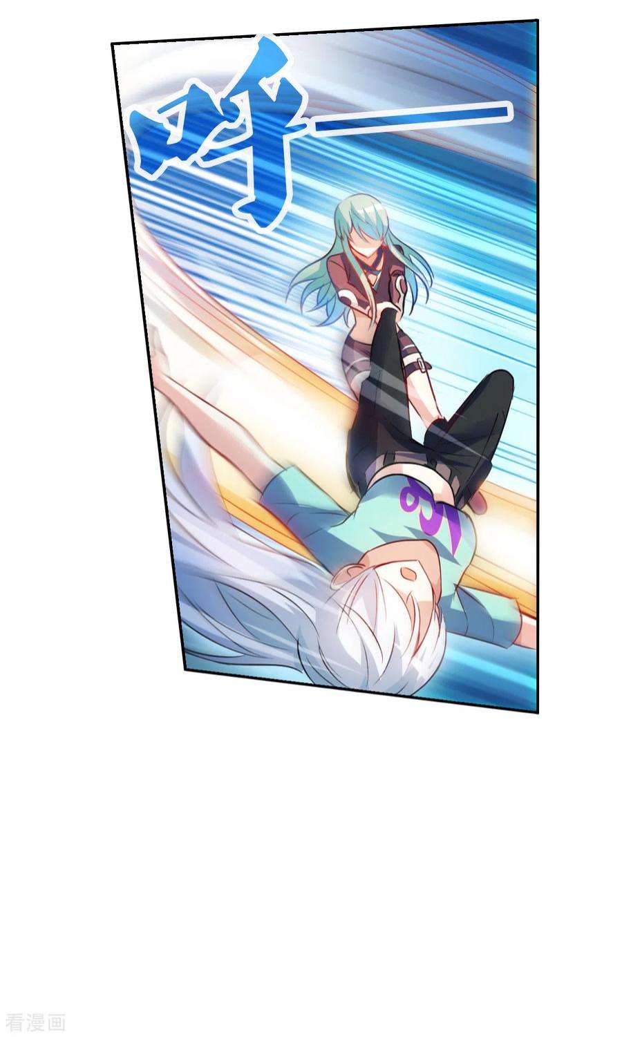 奇怪的苏夕2季第104话 被删除的痕迹1