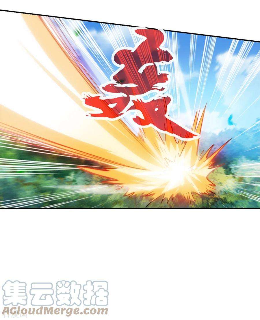 奇怪的苏夕2季第104话 被删除的痕迹1