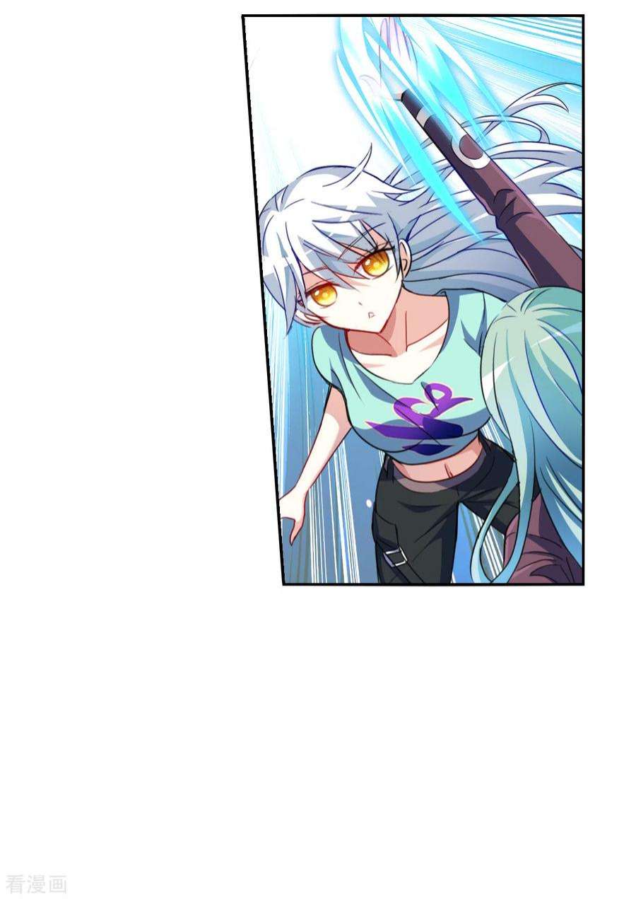 奇怪的苏夕2季第104话 被删除的痕迹1