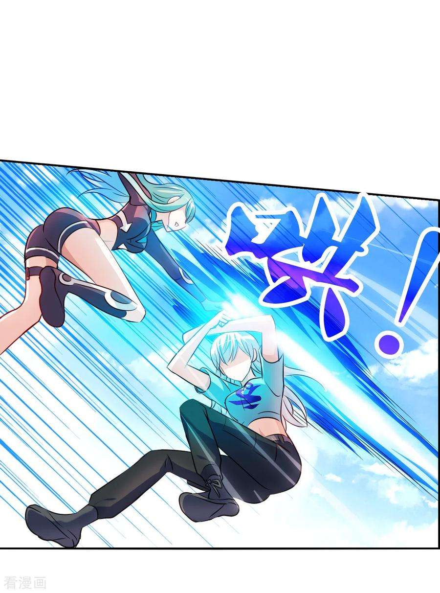 奇怪的苏夕2季第105话 被删除的痕迹2