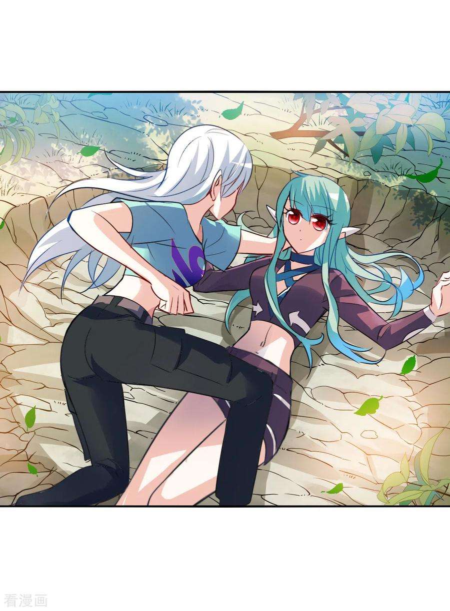 奇怪的苏夕2季第105话 被删除的痕迹2