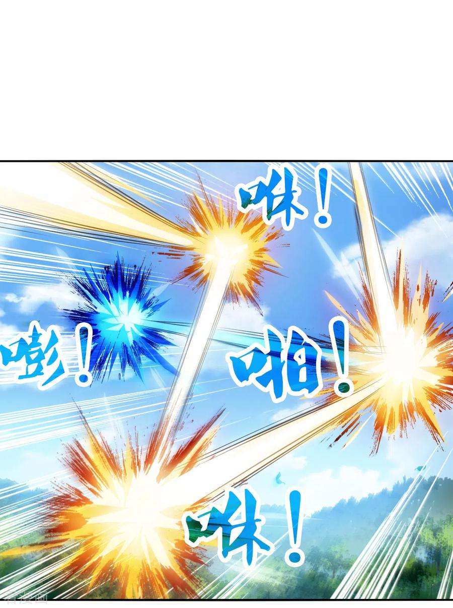 奇怪的苏夕2季第105话 被删除的痕迹2