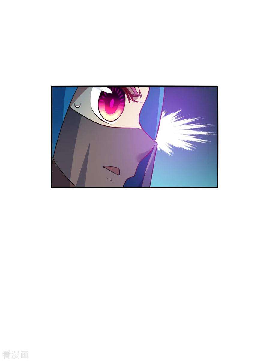 奇怪的苏夕2季第107话 绑架1