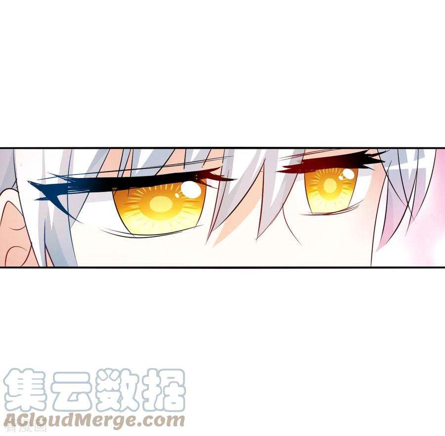 奇怪的苏夕2季第109话 绑架3