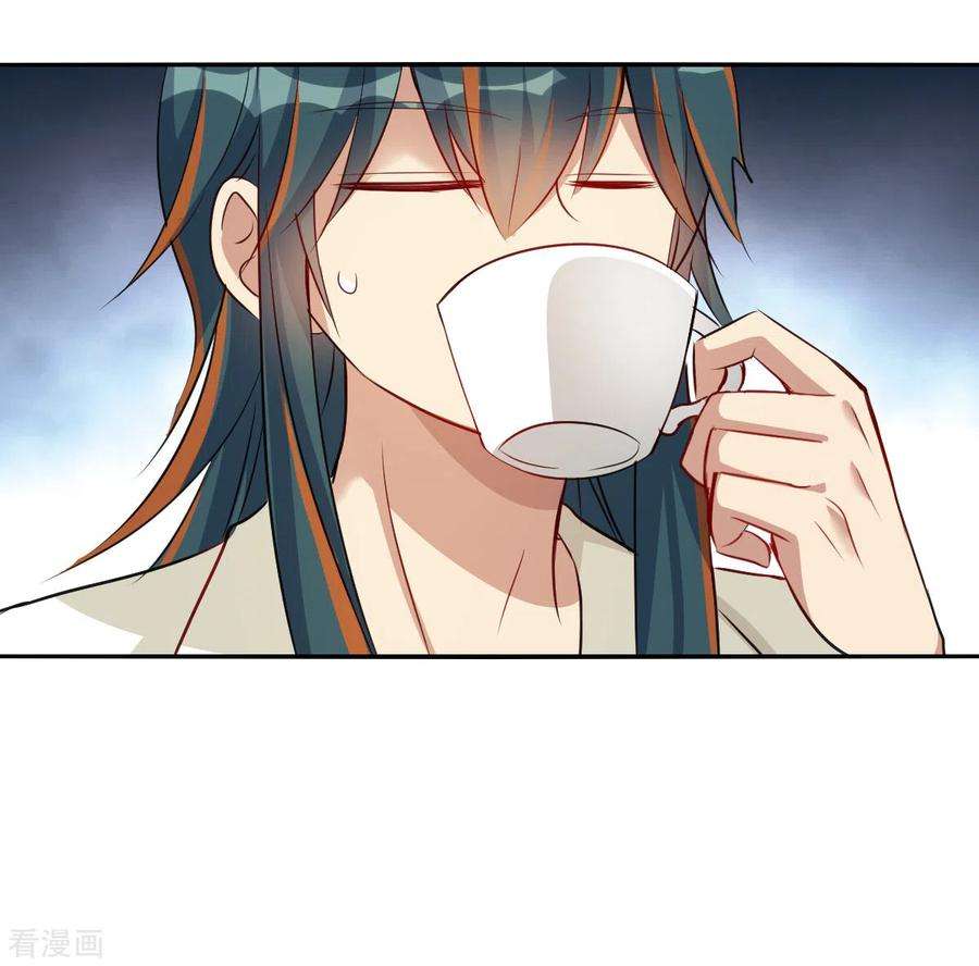 奇怪的苏夕2季第109话 绑架3