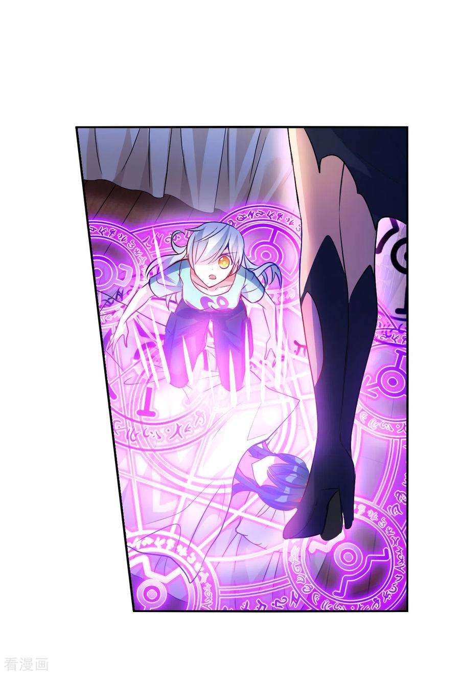 奇怪的苏夕2季第110话 绑架4