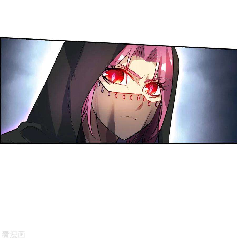 奇怪的苏夕2季第110话 绑架4