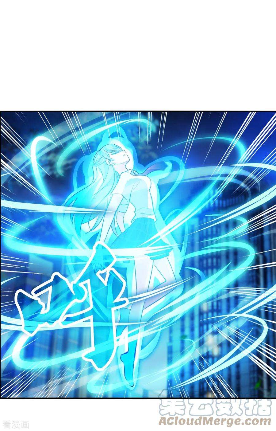 奇怪的苏夕2季第111话 绑架5