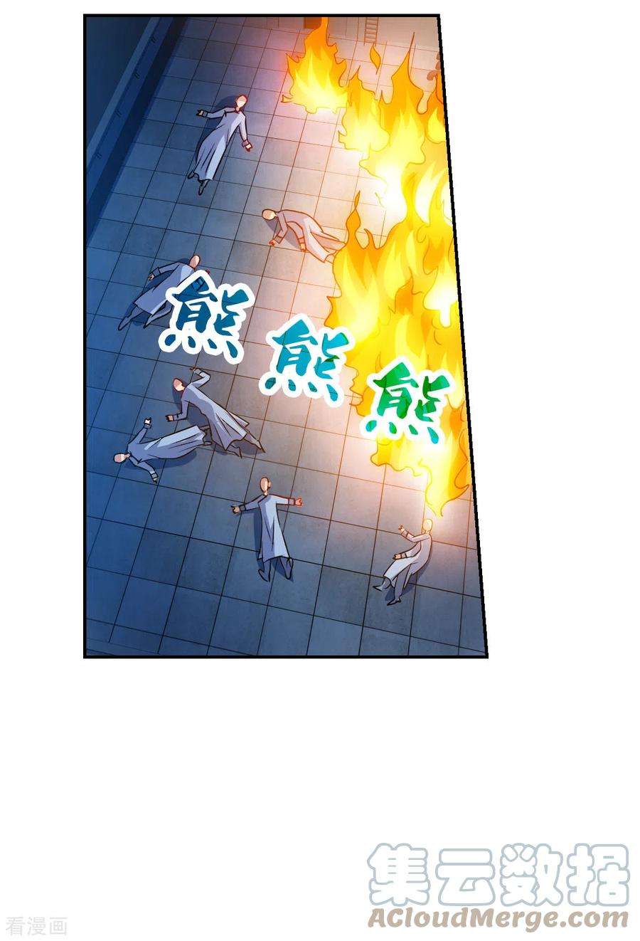 奇怪的苏夕2季第113话 异变2