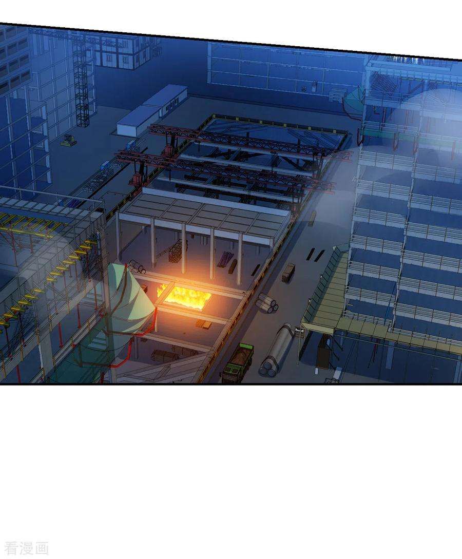 奇怪的苏夕2季第113话 异变2