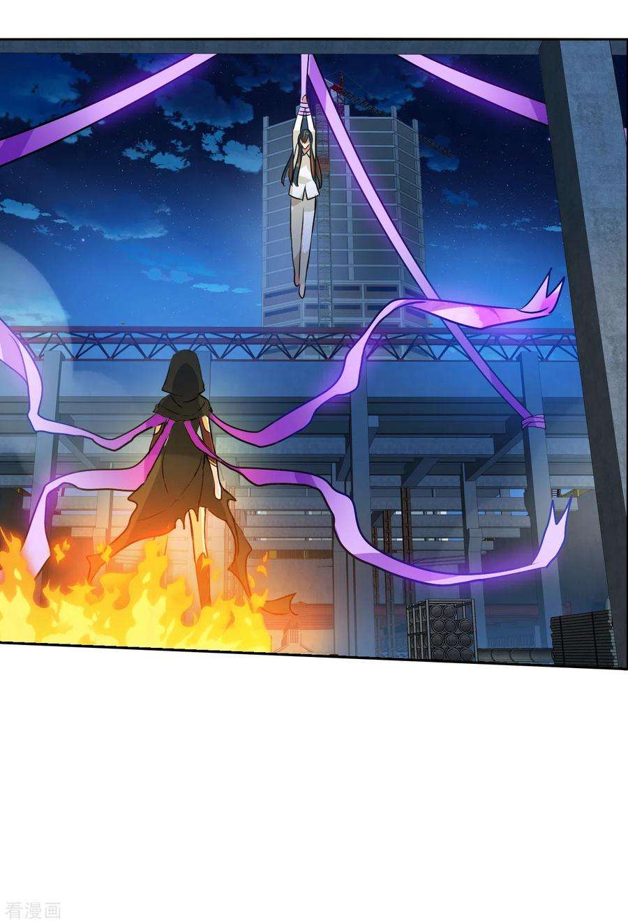 奇怪的苏夕2季第115话 异变4