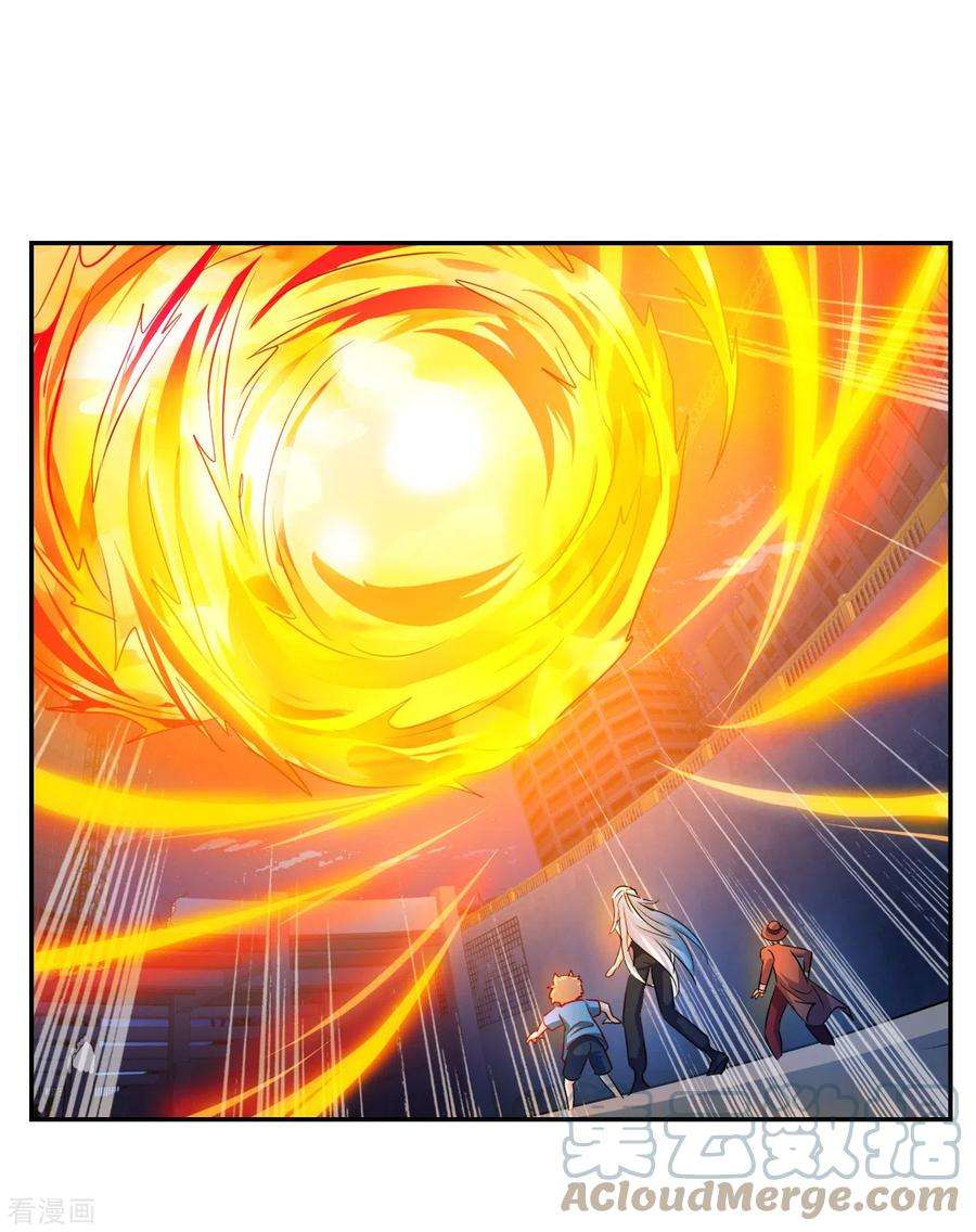 奇怪的苏夕2季第120话 真相3