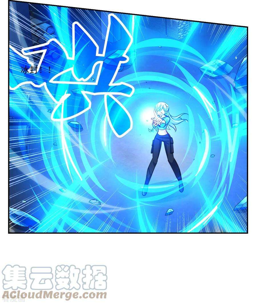 奇怪的苏夕2季第120话 真相3