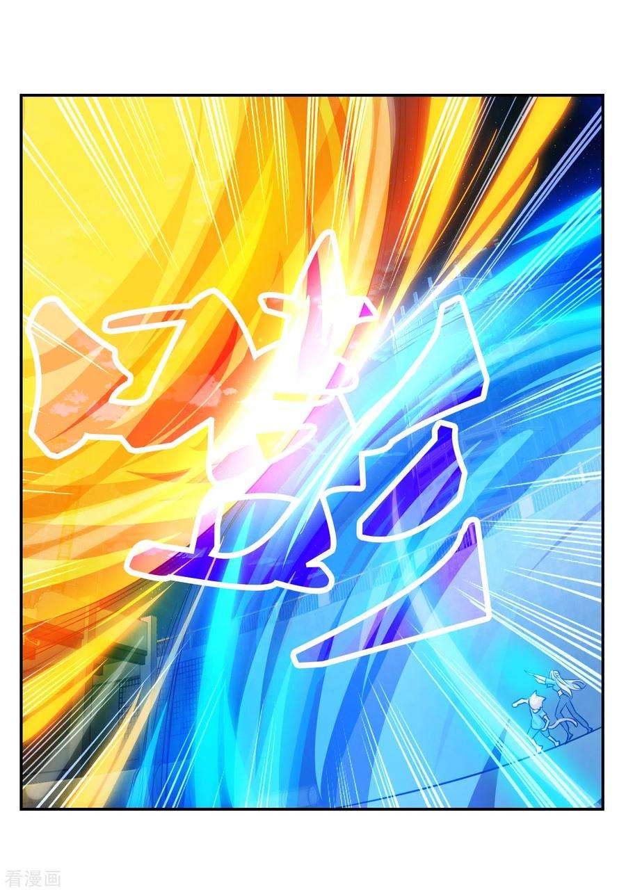 奇怪的苏夕2季第120话 真相3