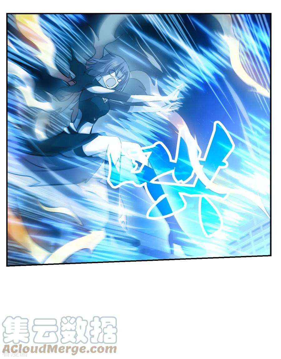 奇怪的苏夕2季第120话 真相3