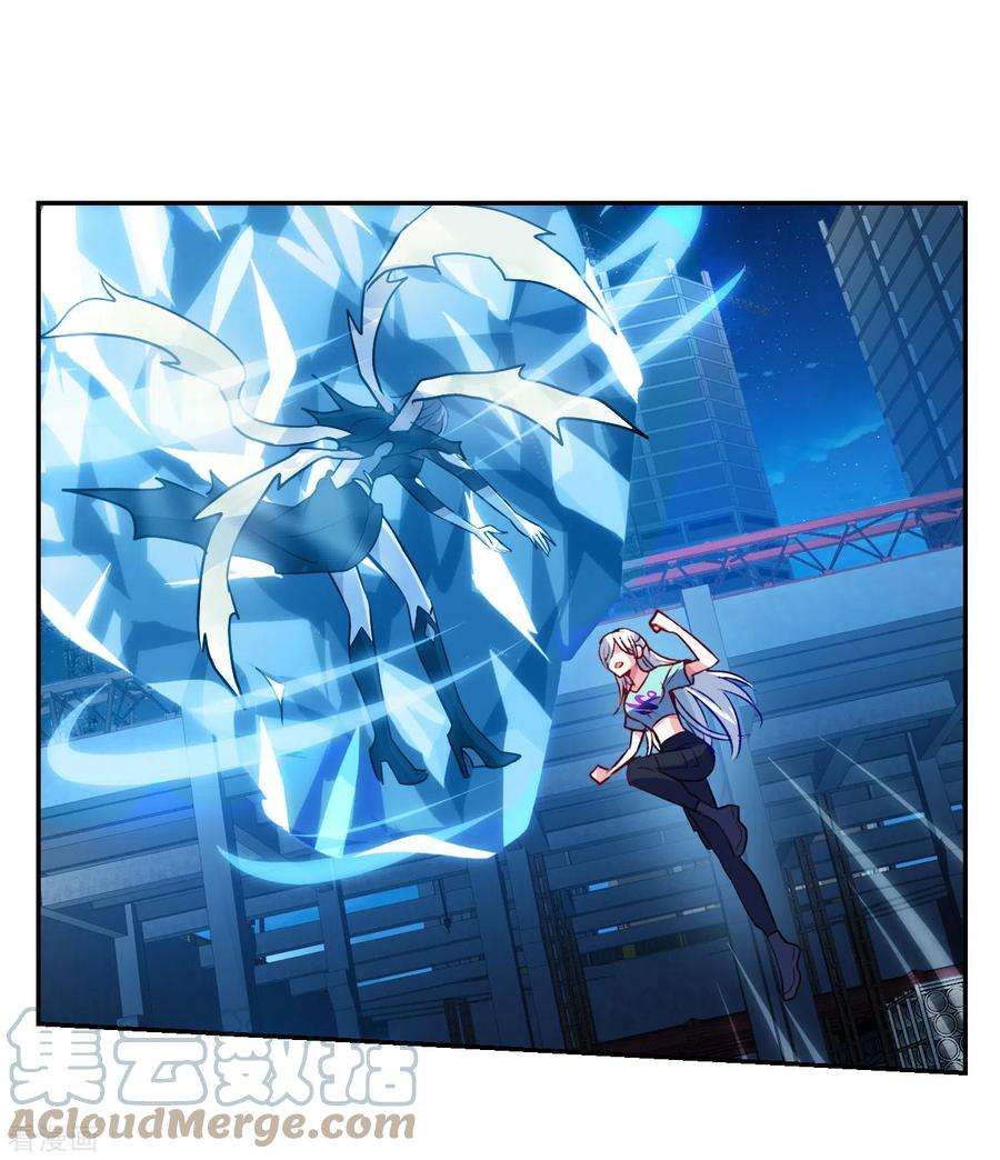 奇怪的苏夕2季第120话 真相3