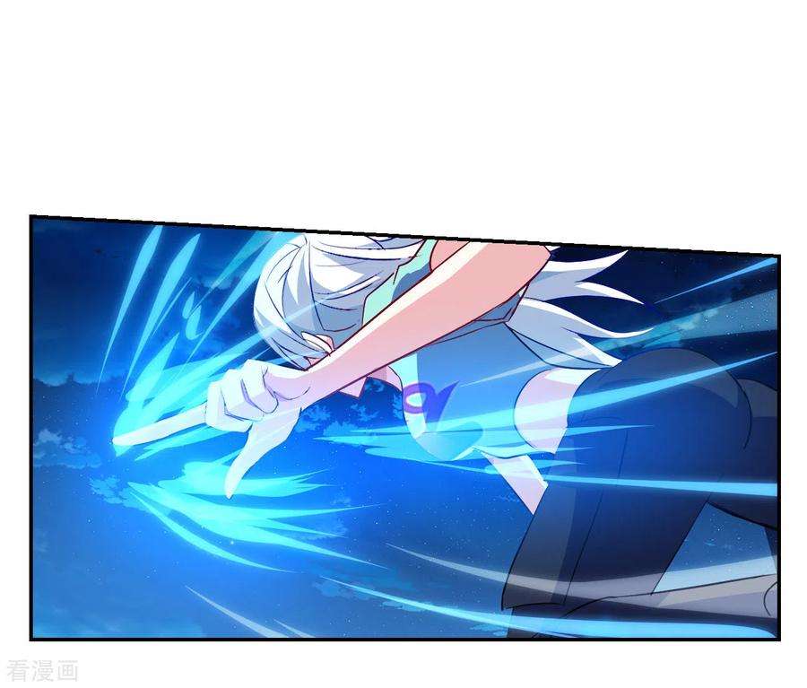 奇怪的苏夕2季第120话 真相3