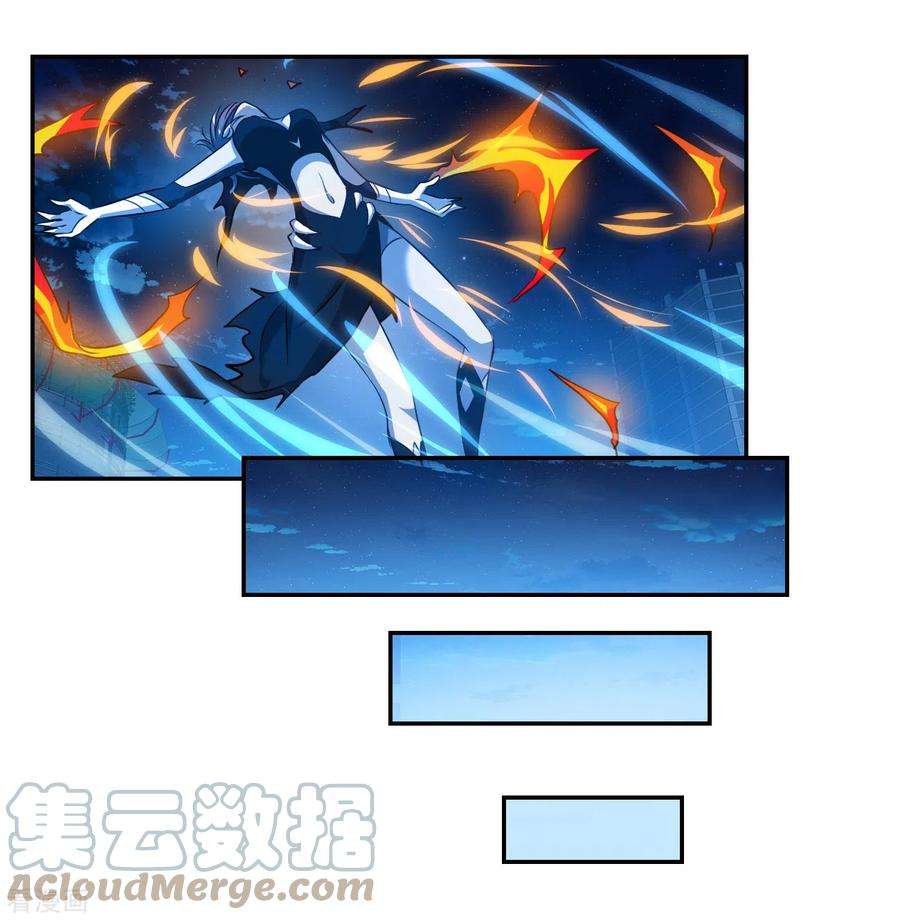 奇怪的苏夕2季第120话 真相3