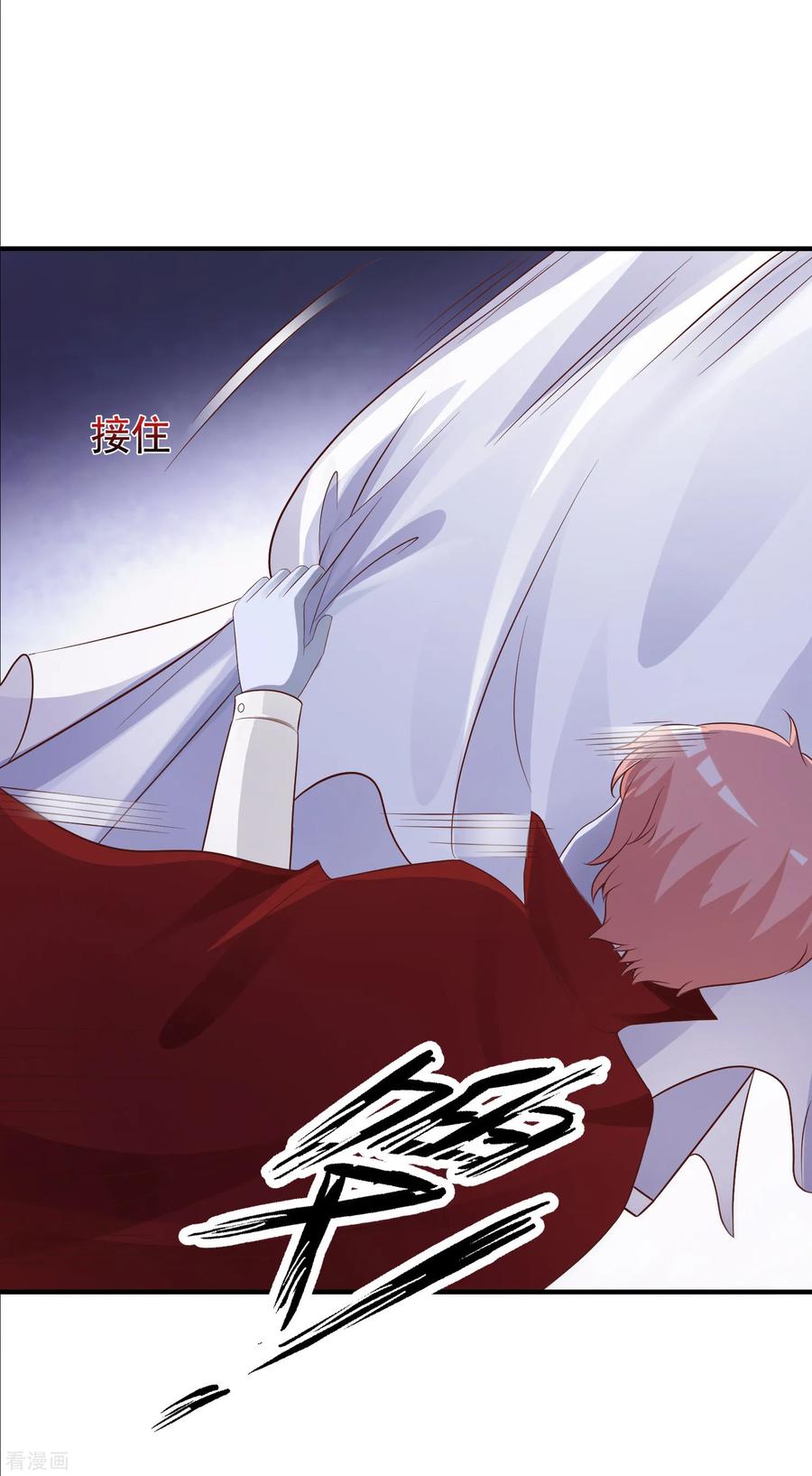 最强桃花运80话 姐姐变成美杜莎？？？