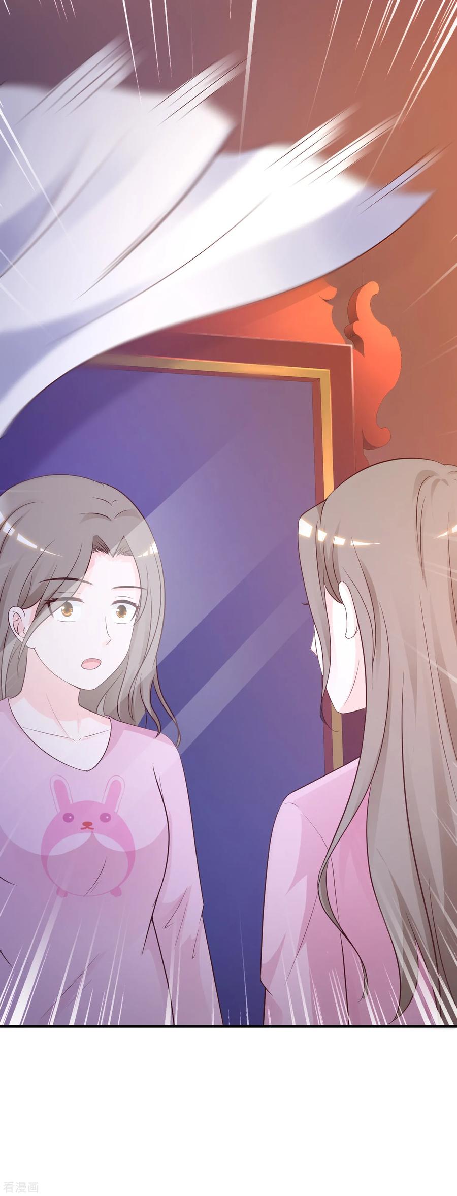 最强桃花运80话 姐姐变成美杜莎？？？