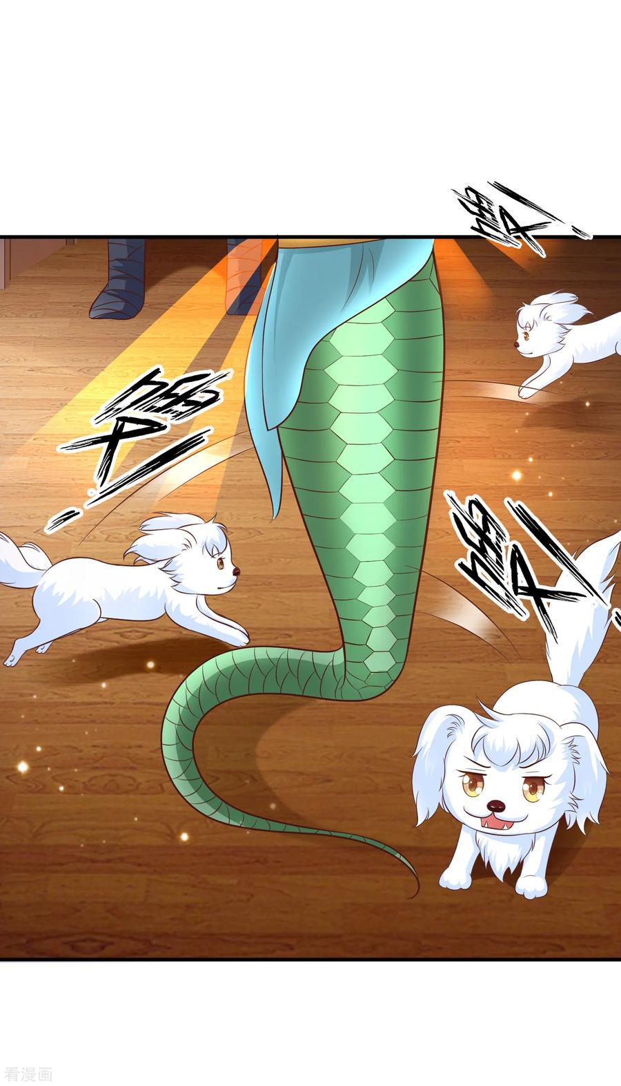 最强桃花运81话 我怎么这么色？？？