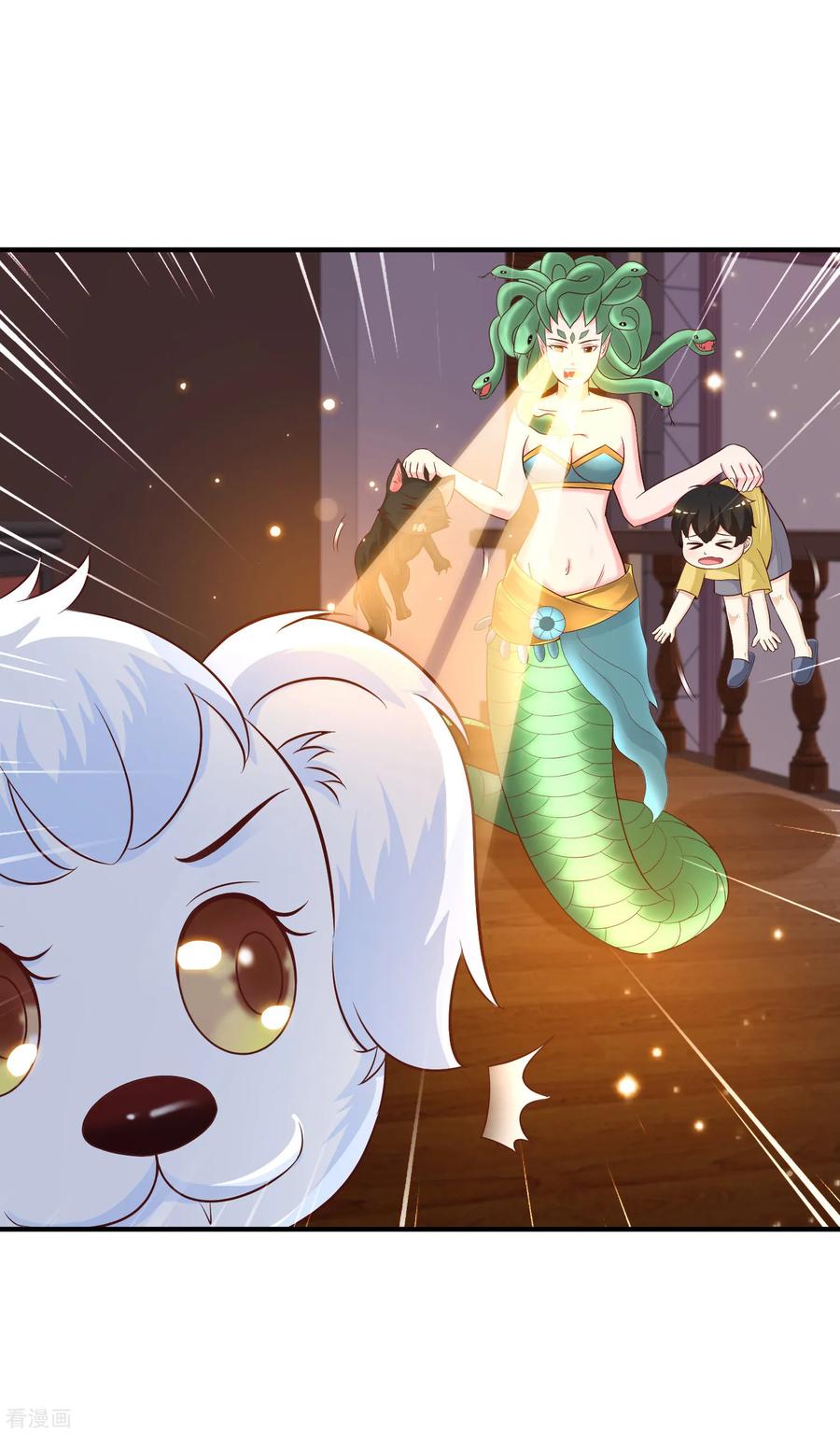 最强桃花运81话 我怎么这么色？？？