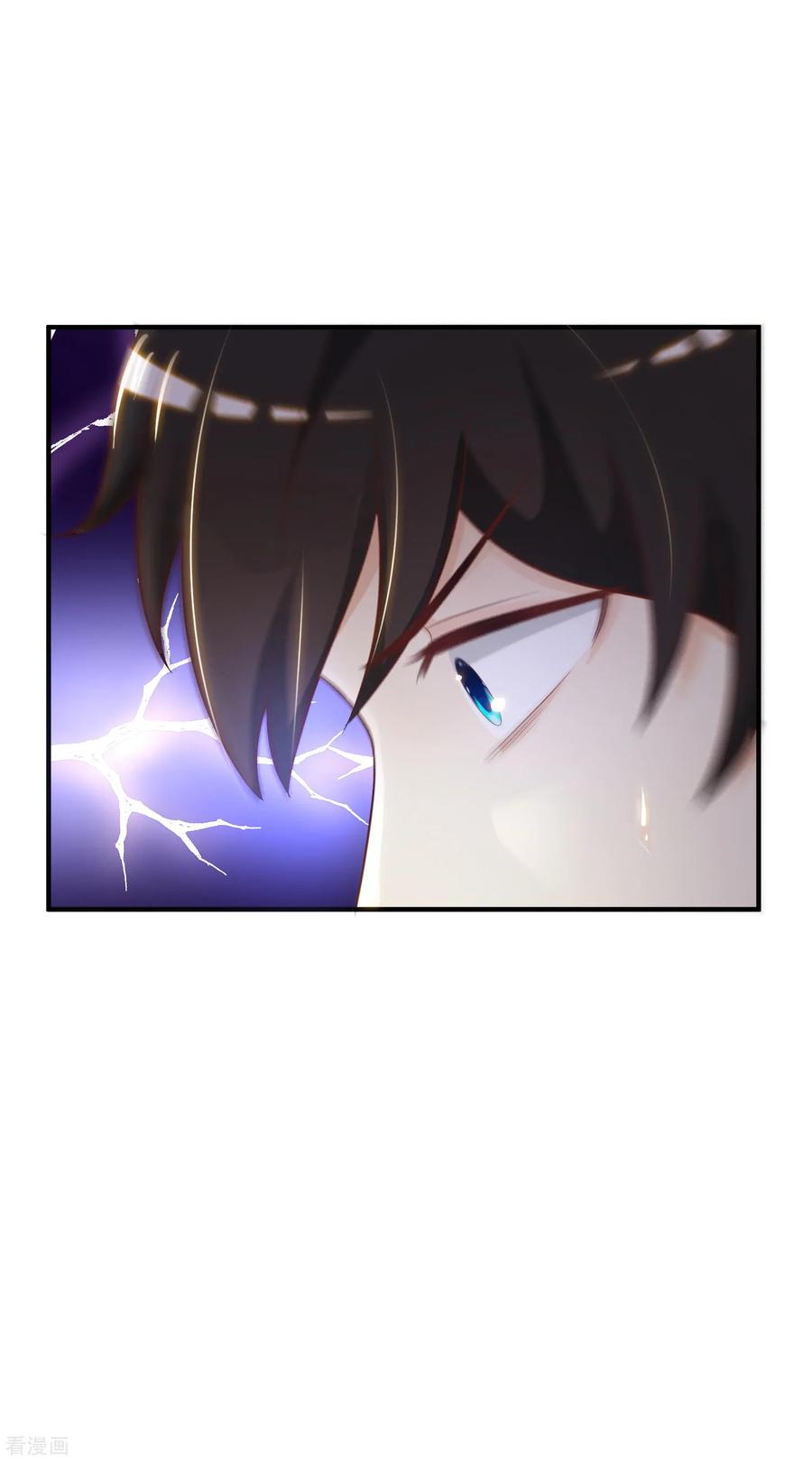 最强桃花运82话 你为什么爱她不爱我？？？