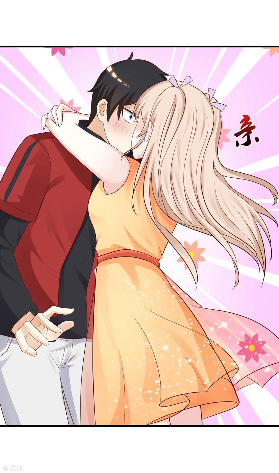 最强桃花运82话 你为什么爱她不爱我？？？