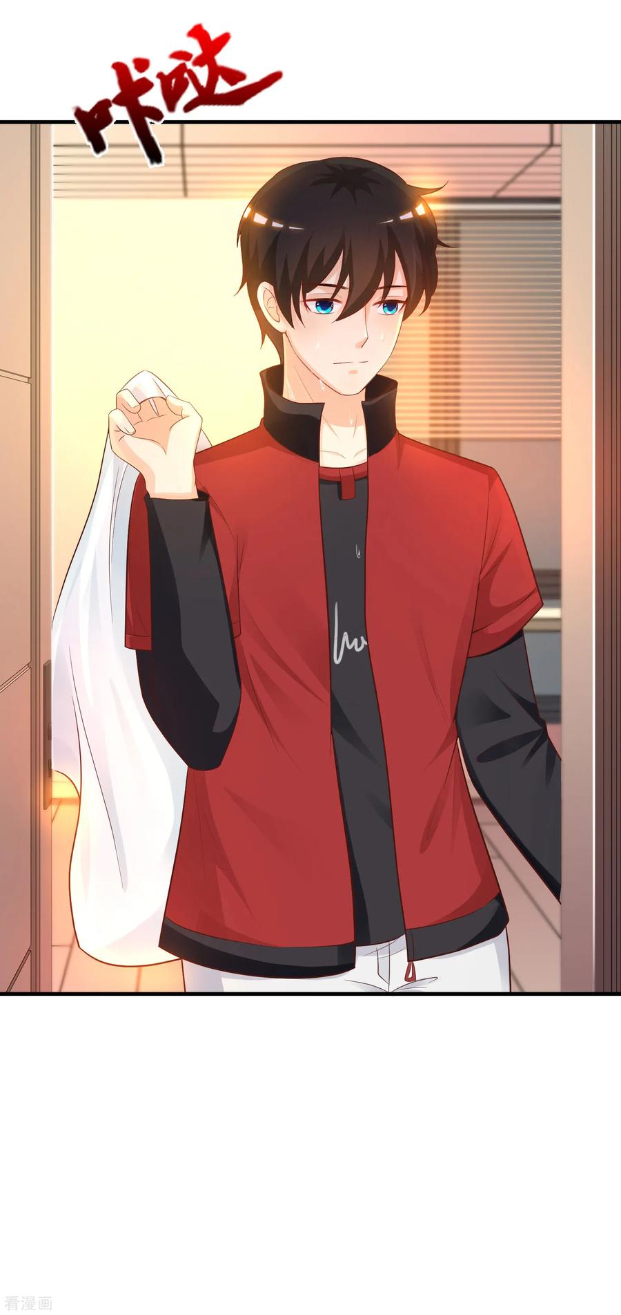 最强桃花运82话 你为什么爱她不爱我？？？