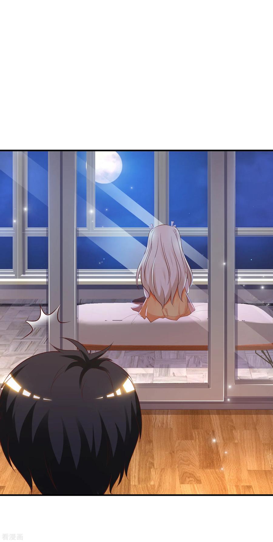 最强桃花运82话 你为什么爱她不爱我？？？