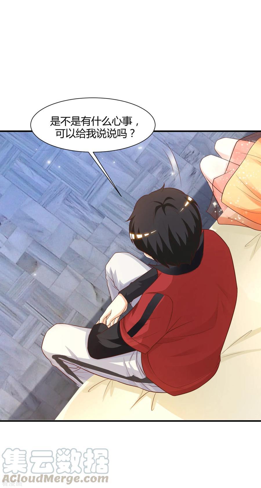 最强桃花运82话 你为什么爱她不爱我？？？