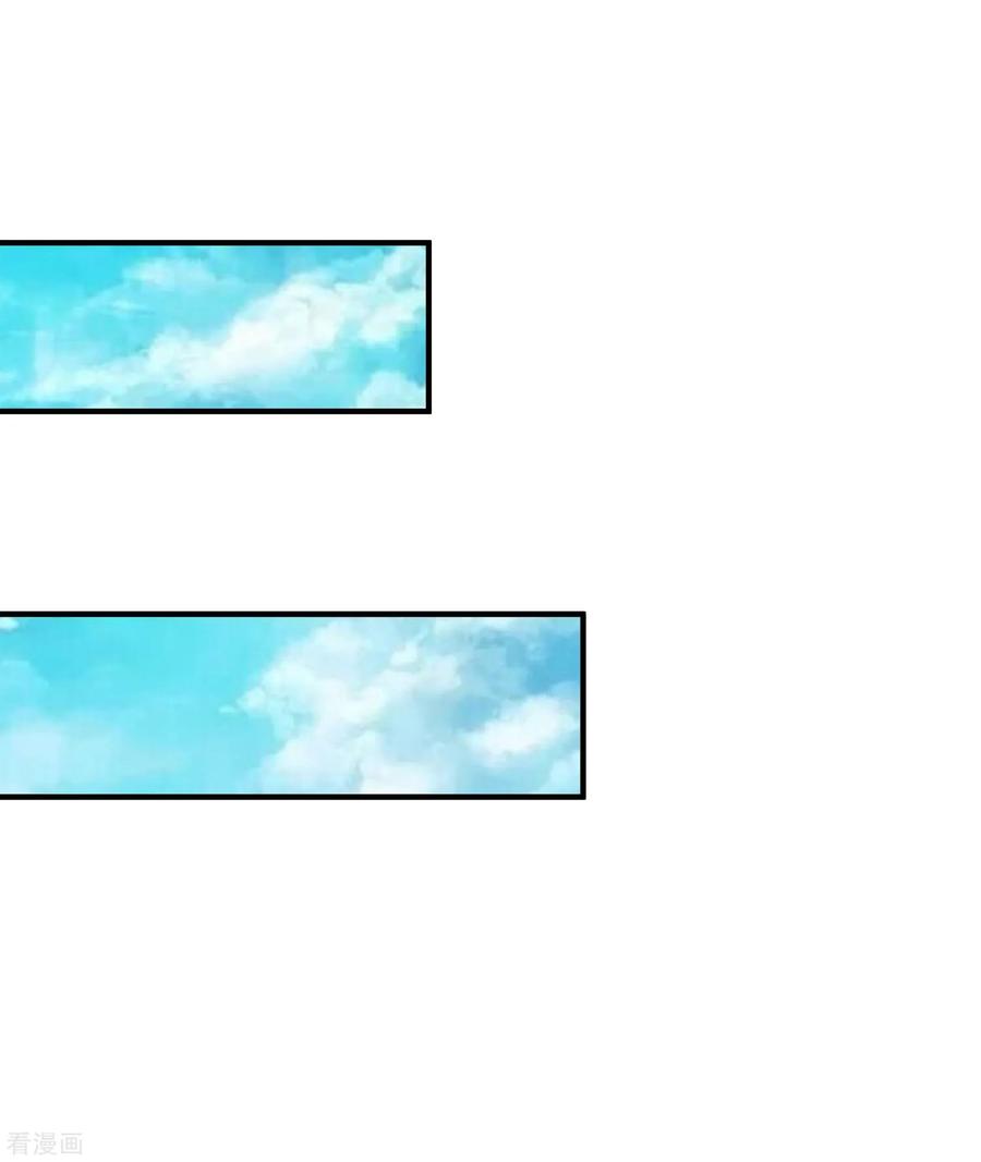 最强桃花运88话 天啊，看到了什么？？？