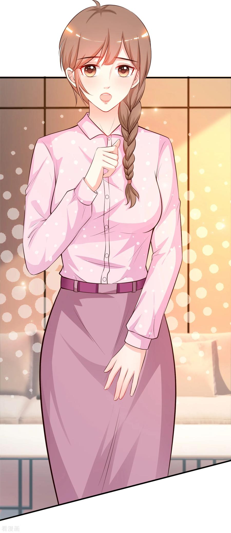 最强桃花运88话 天啊，看到了什么？？？