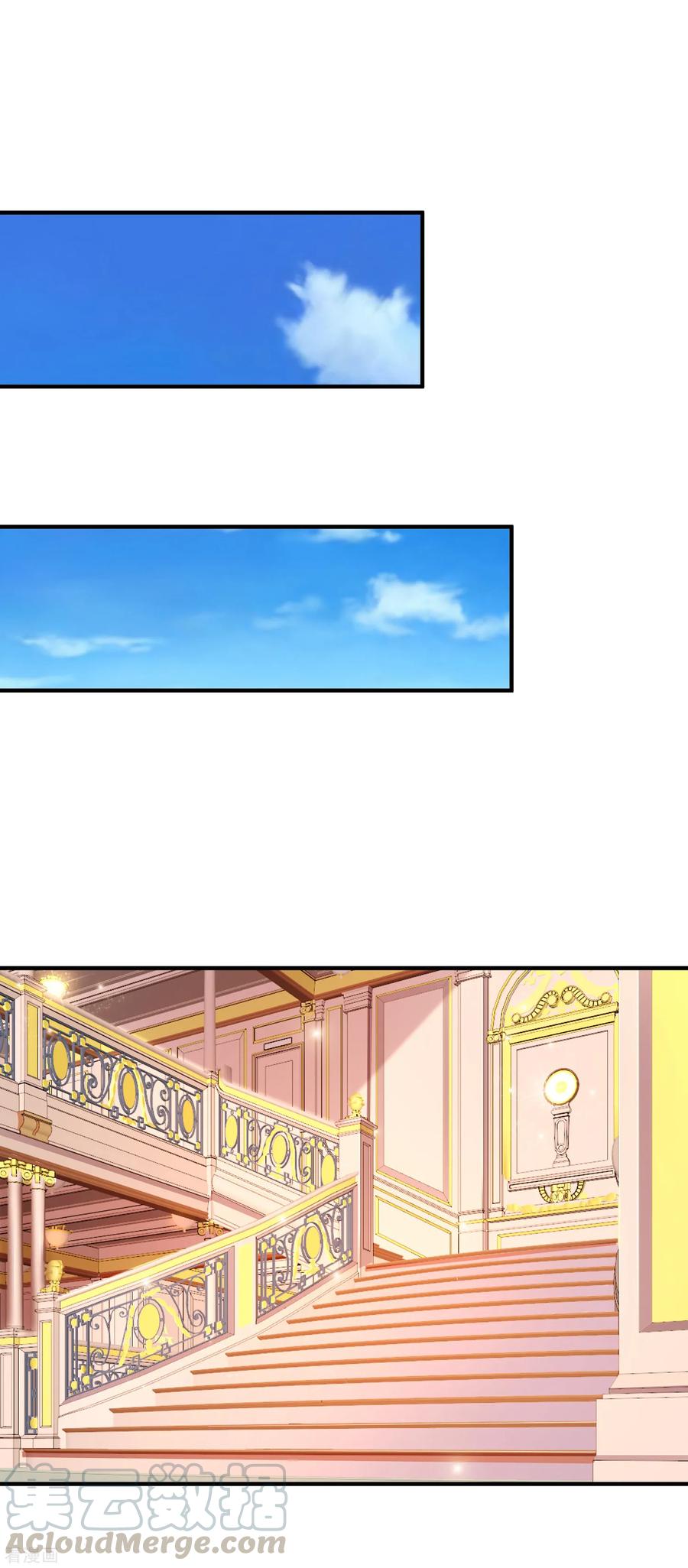 最强桃花运88话 天啊，看到了什么？？？