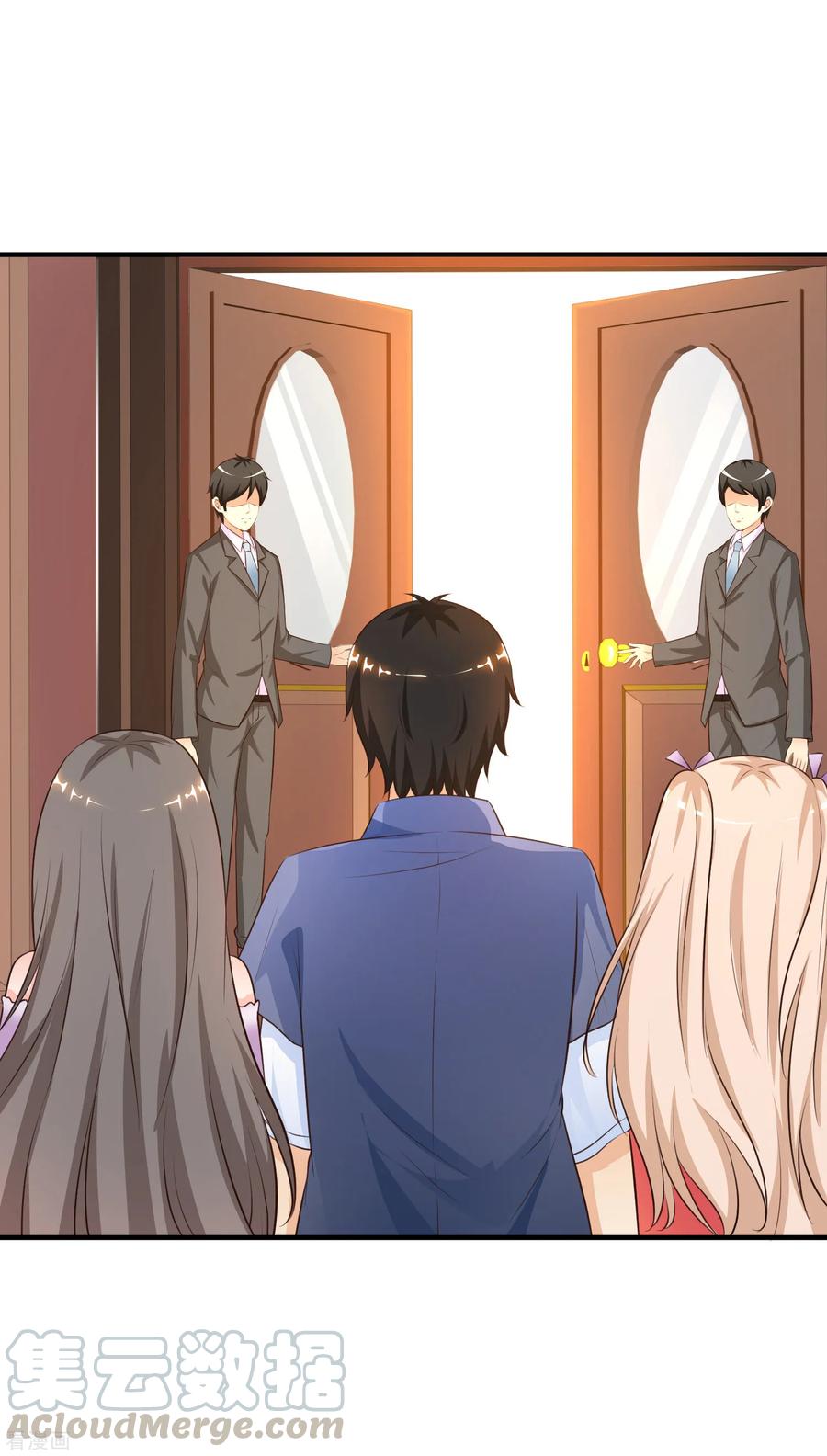 最强桃花运88话 天啊，看到了什么？？？