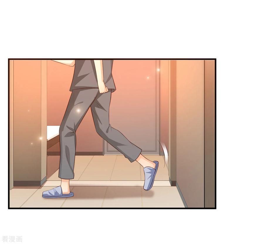 最强桃花运89话 警花要来抓我？？？