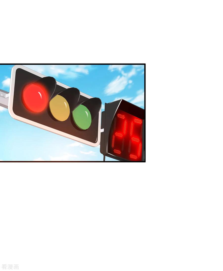 最强桃花运91话 大半夜爬我窗？？？