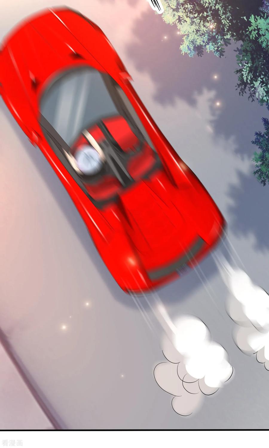 最强桃花运91话 大半夜爬我窗？？？