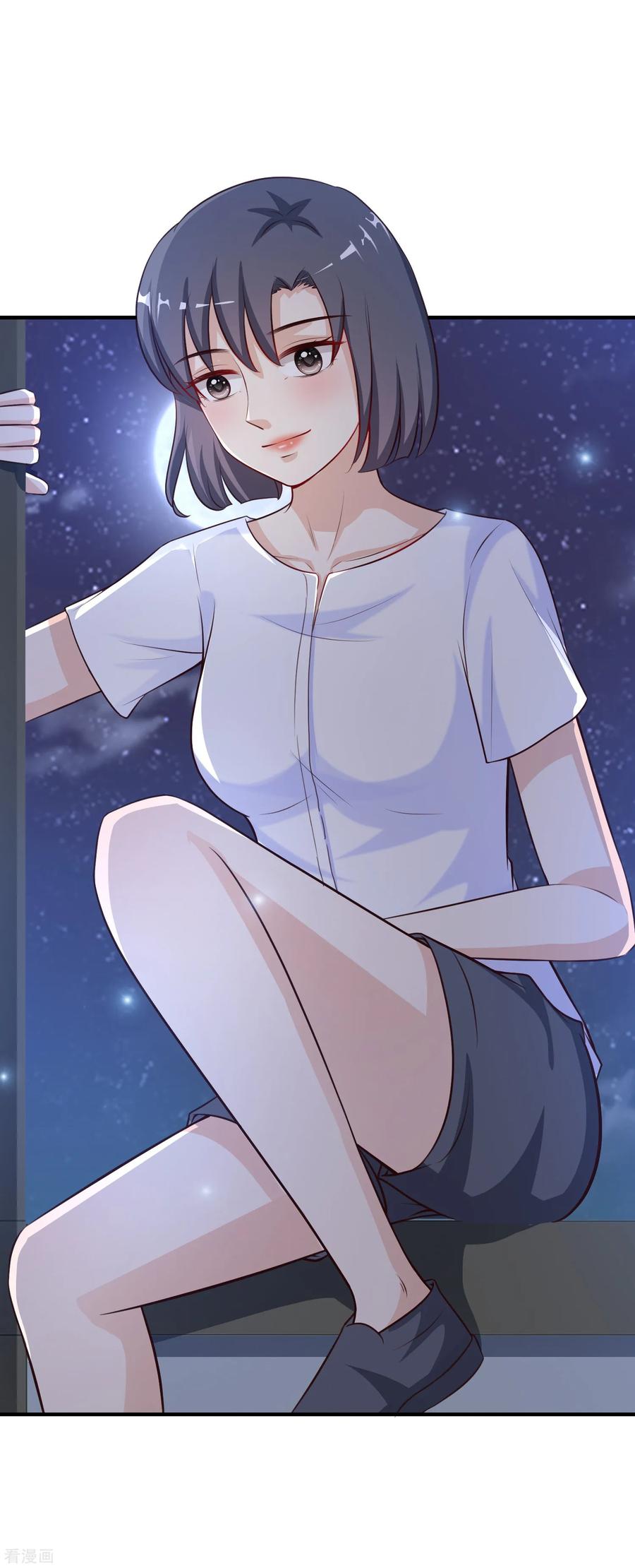 最强桃花运92话 给美女灭火？？？