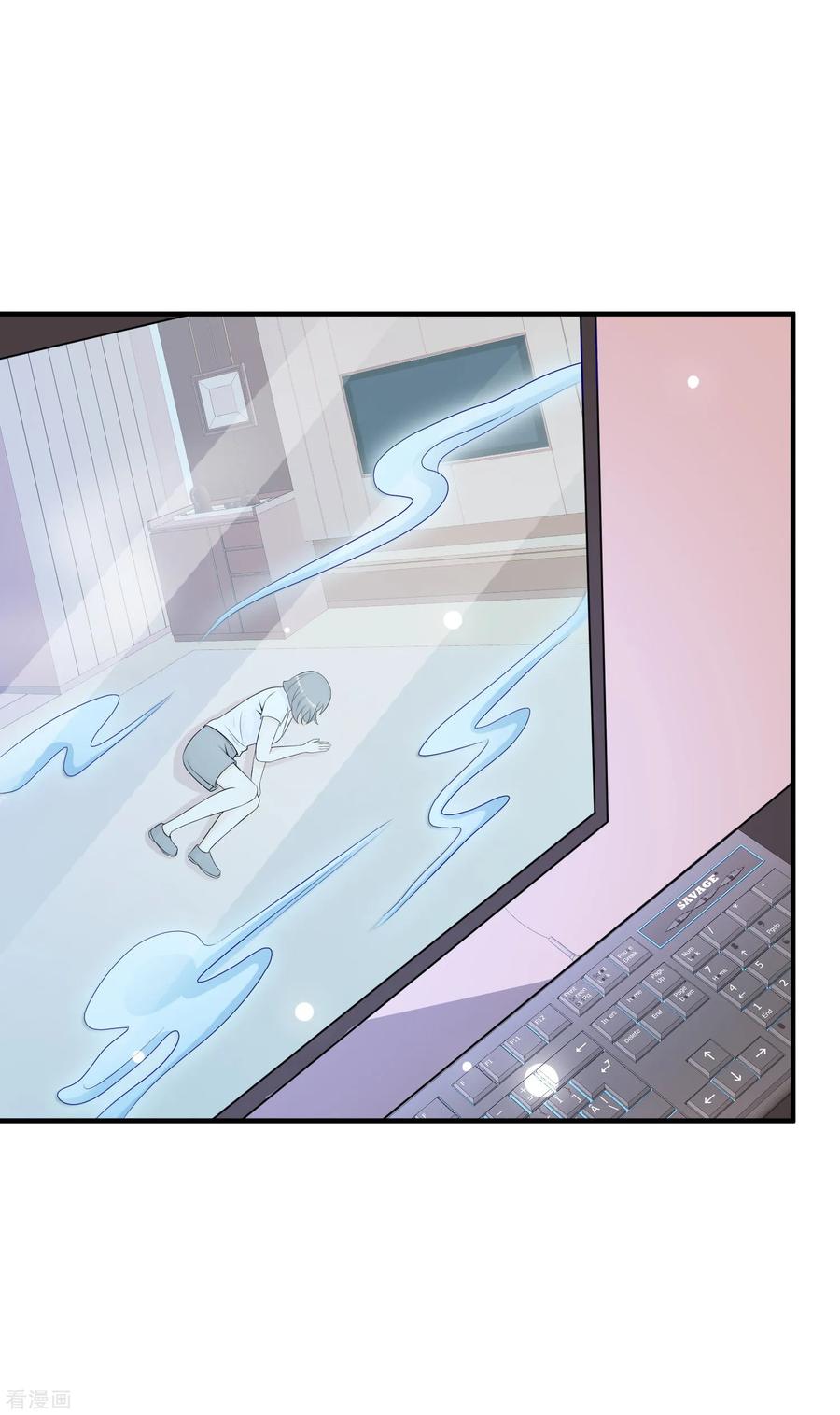 最强桃花运92话 给美女灭火？？？