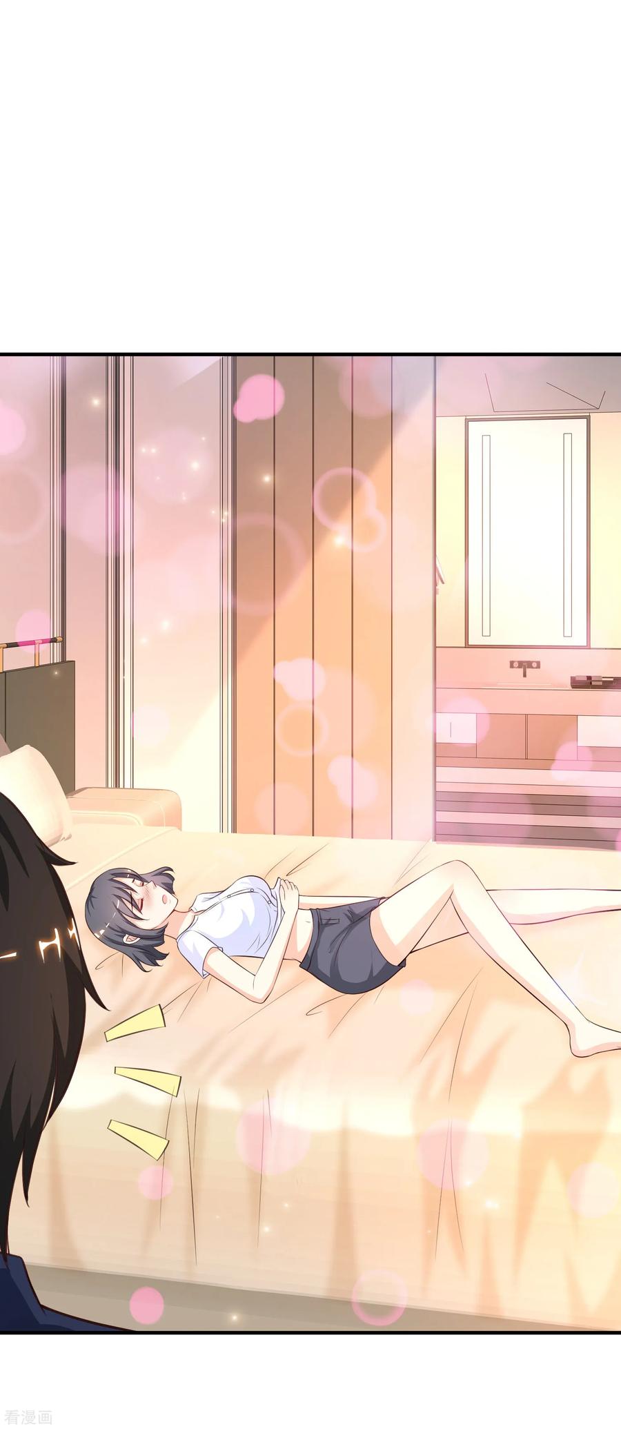 最强桃花运92话 给美女灭火？？？