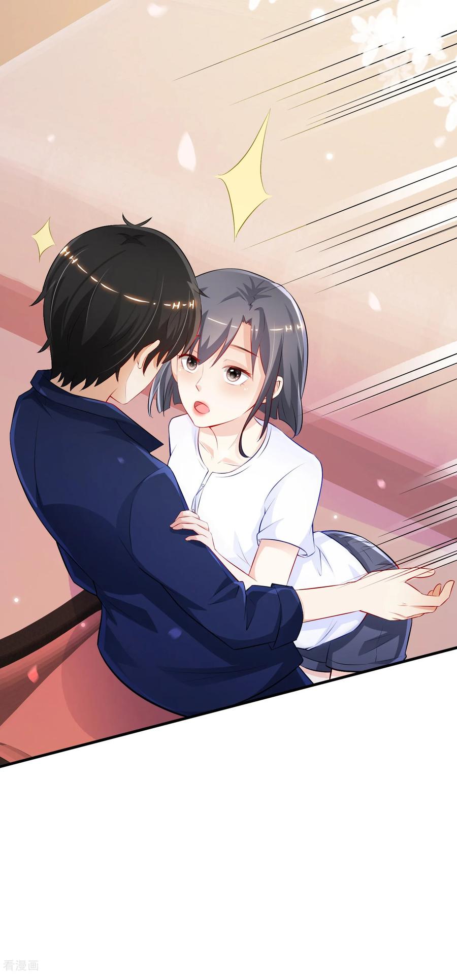 最强桃花运93话 他动了我的身体？？？