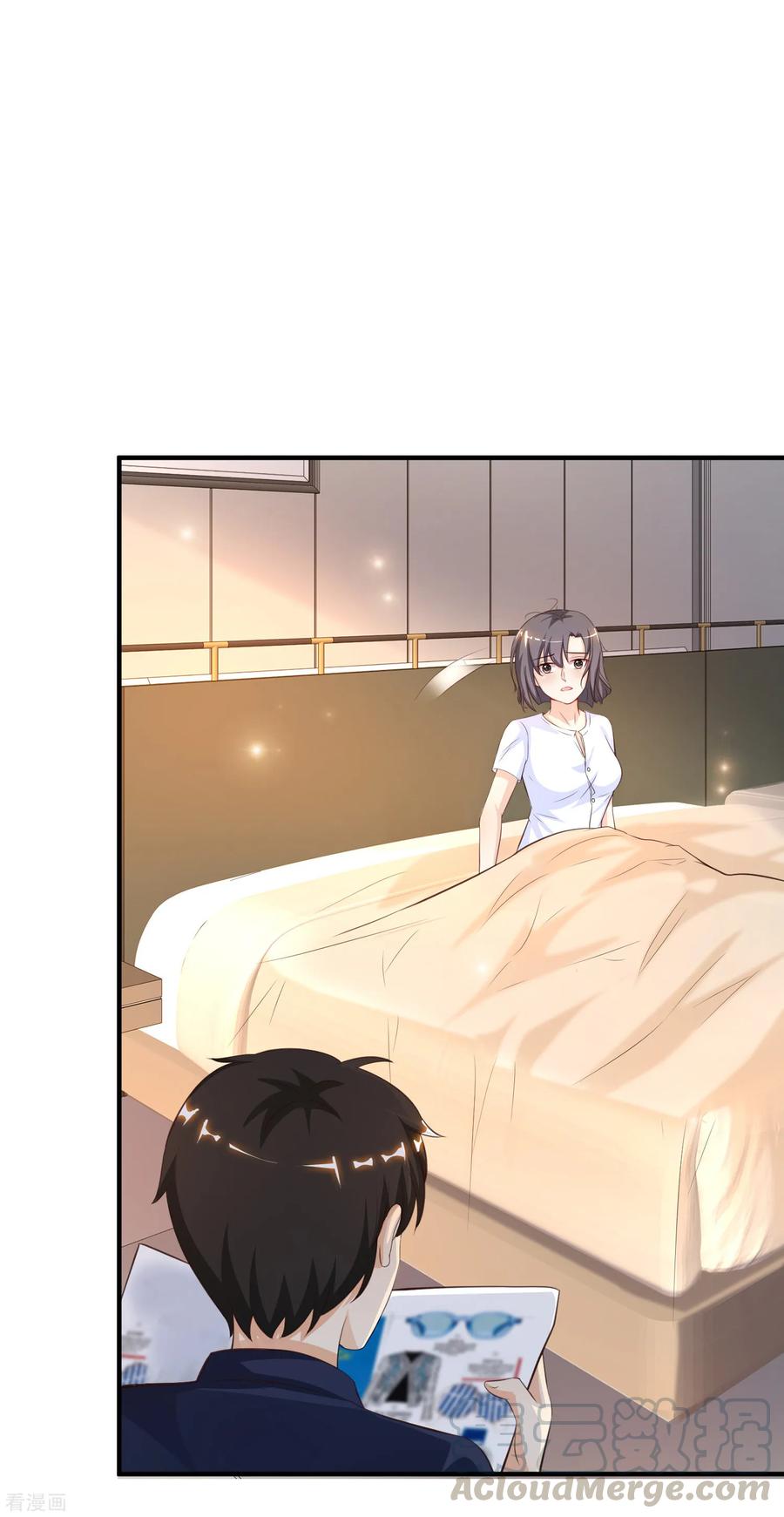 最强桃花运93话 他动了我的身体？？？