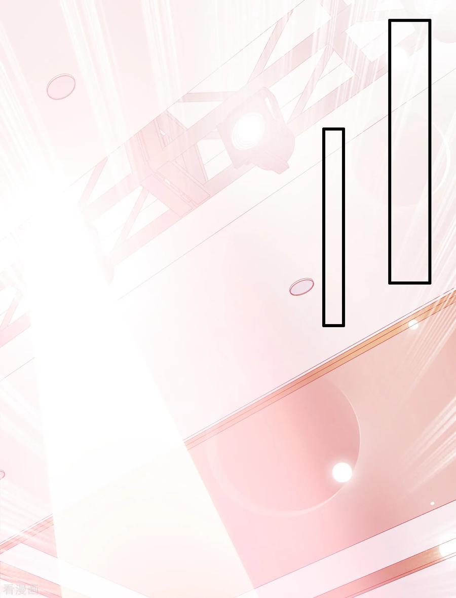 最强桃花运95话 你的身体倒是很诚实？？？