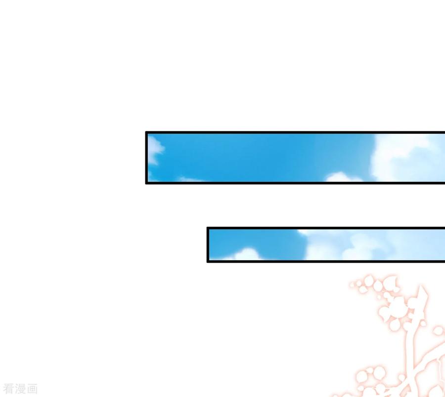 最强桃花运96话 真正的实力？？？